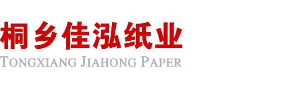 BJL(中国)-官方网站
